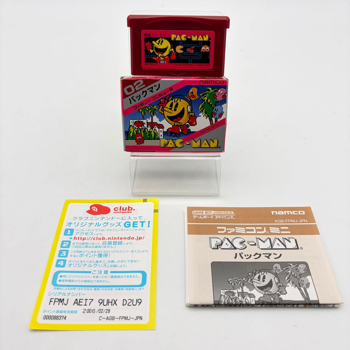 FAMICOM MINI PAC-MAN - GAMEBOY ADVANCE JAP - Strike Games