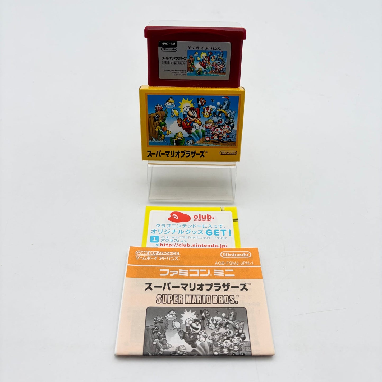 FAMICOM MINI SUPER MARIO BROS - GAMEBOY ADVANCE JAP - Strike Games