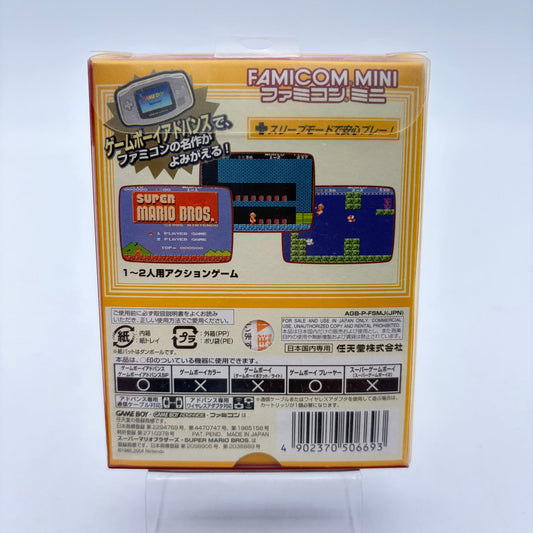 FAMICOM MINI SUPER MARIO BROS - GAMEBOY ADVANCE JAP - Strike Games