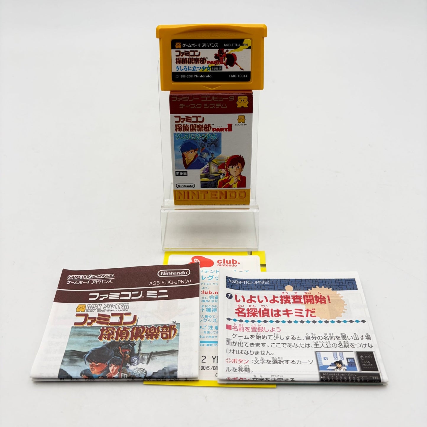 FAMICOM MINI TANTAI CLUB PART 2 - GAMEBOY ADVANCE JAP - Strike Games