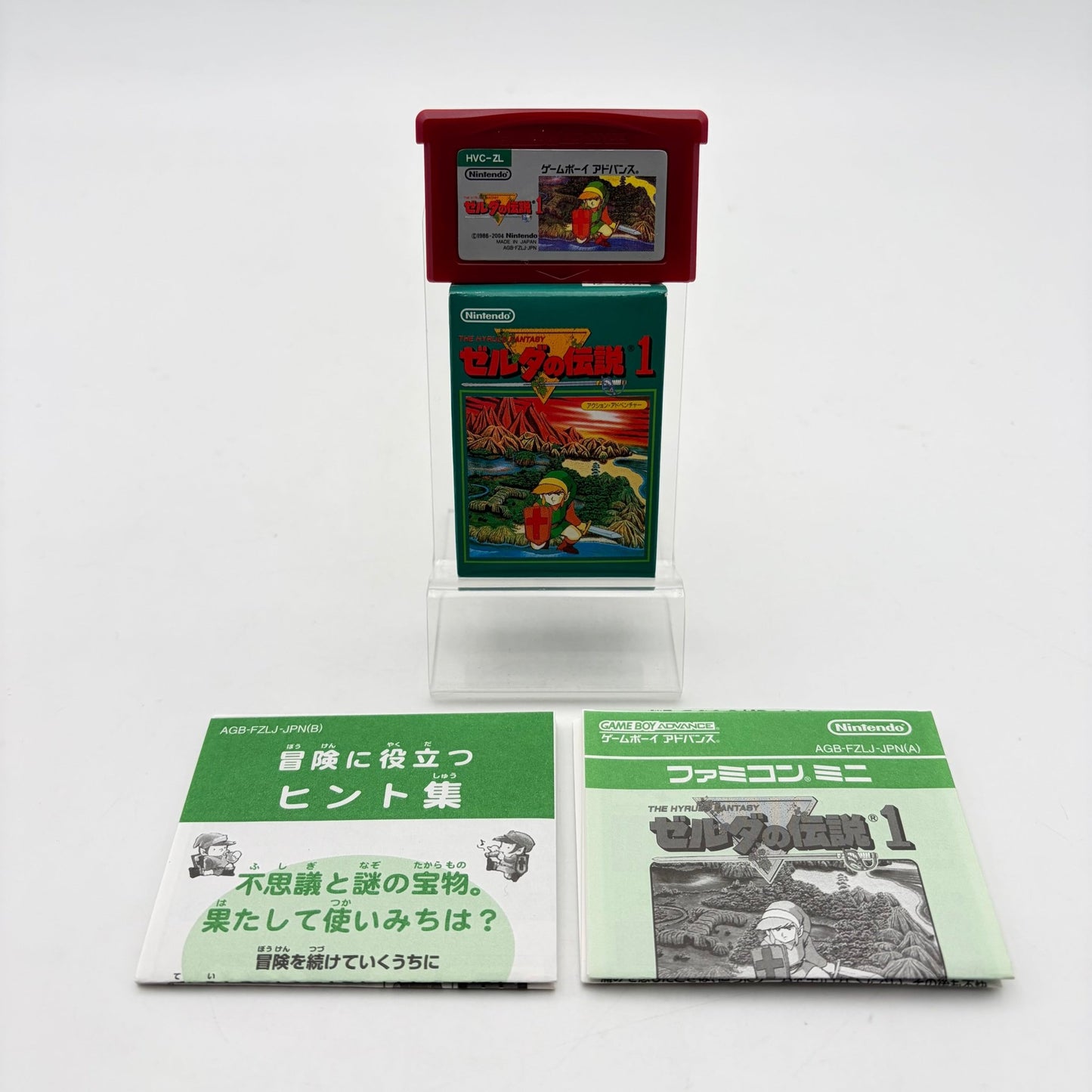 FAMICOM MINI THE LEGEND OF ZELDA - GAMEBOY ADVANCE JAP - Strike Games