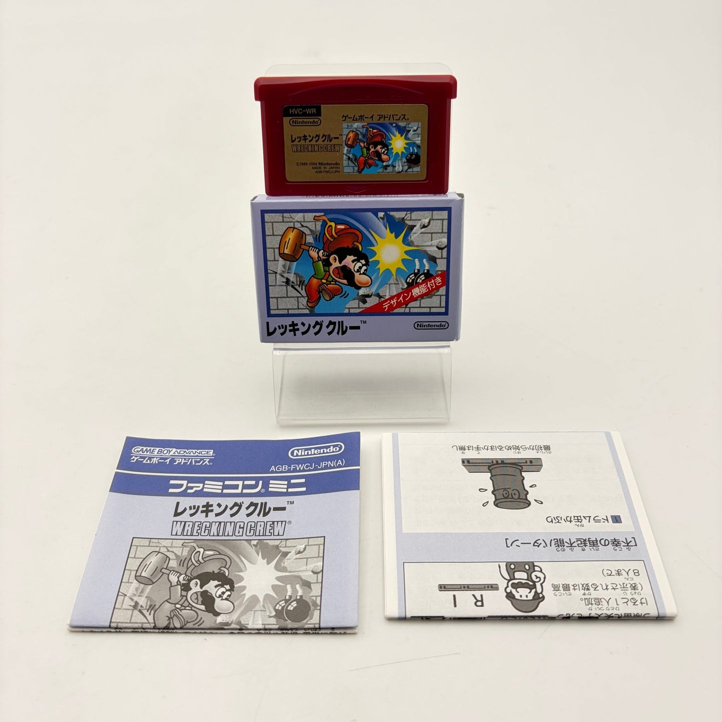 FAMICOM MINI WRECKING CREW - GAMEBOY ADVANCE JAP - Strike Games