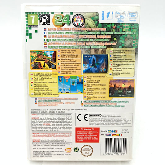 FAMILY TRAINER: TREASURE ADVENTURE - NINTENDO WII - Strike Games