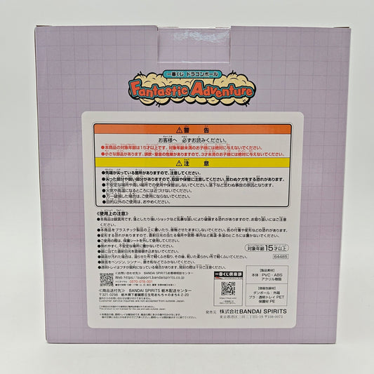 FIGURINE ICHIBAN KUJI DRAGON BALL BULMA FANTACTIC ADVENTURE - Strike Games