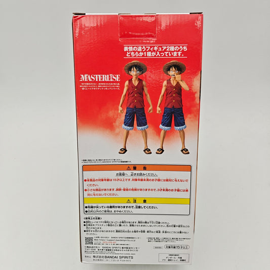 FIGURINE ICHIBAN KUJI ONE PIECE MONKEY D LUFFY B - Strike Games
