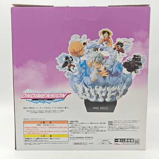 FIGURINE ICHIBAN KUJI ONE PIECE MONKEY D LUFFY D - Strike Games