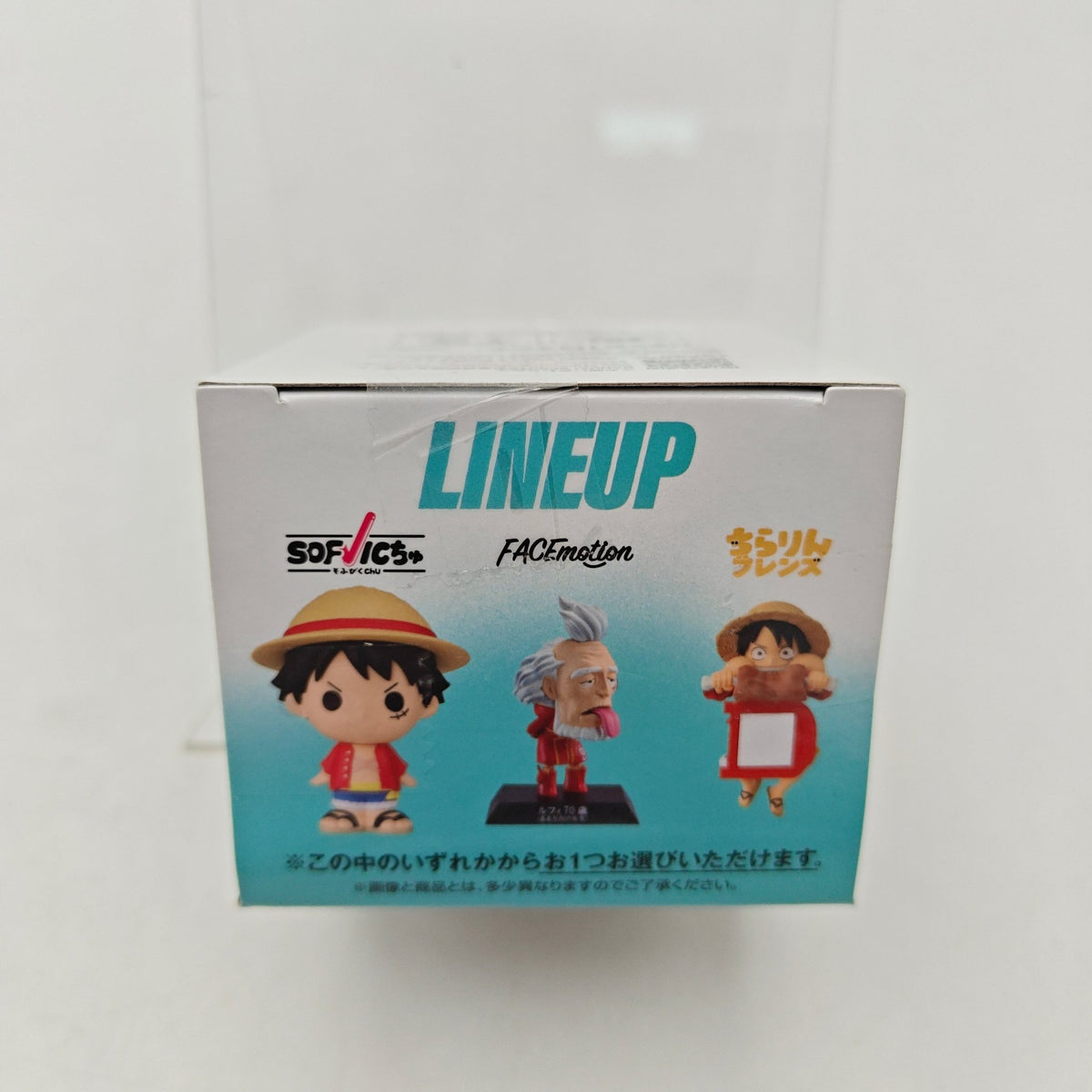 FIGURINE ICHIBAN KUJI ONE PIECE MONKEY D LUFFY F - Strike Games