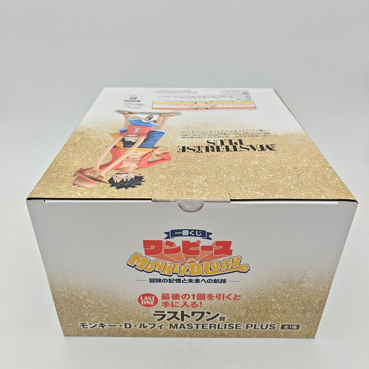 FIGURINE ICHIBAN KUJI ONE PIECE MONKEY D LUFFY LO - Strike Games