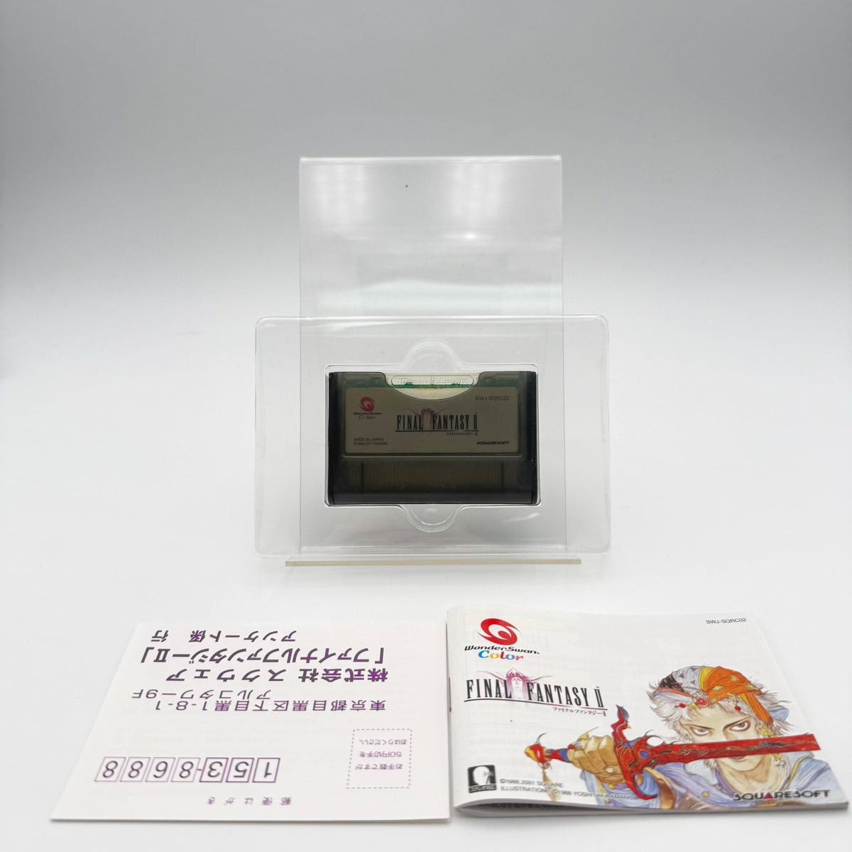FINAL FANTASY II - WONDERSWAN COLOR - Strike Games
