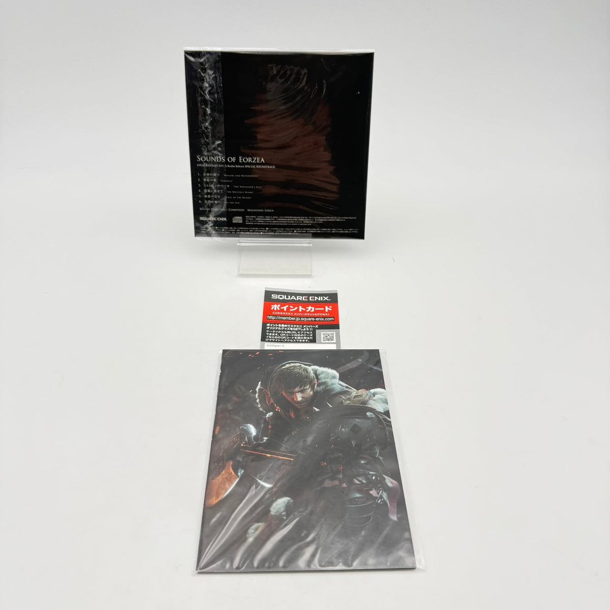 FINAL FANTASY XIV A REALM REBORN ÉDITION COLLECTOR - PLAYSTATION 3 JAP - Strike Games