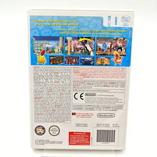 FLINGSMASH - NINTENDO WII - Strike Games