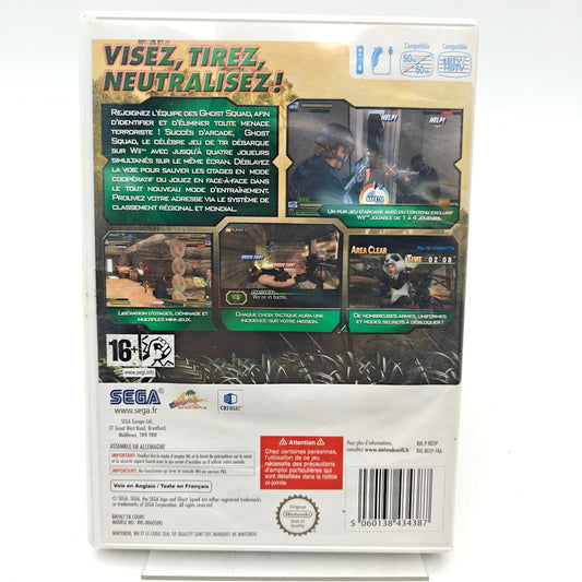 GHOST SQUAD - NINTENDO WII - Strike Games
