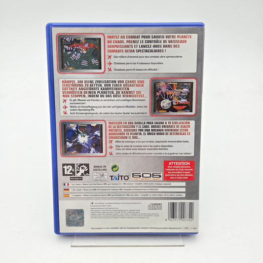 GIGAWING GENERATIONS - PLAYSTATION 2 - Strike Games