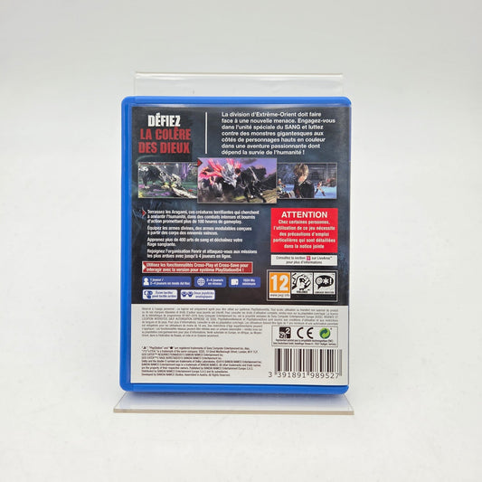 GOD EATER 2 RAGE BURST - PLAYSTATION VITA - Strike Games