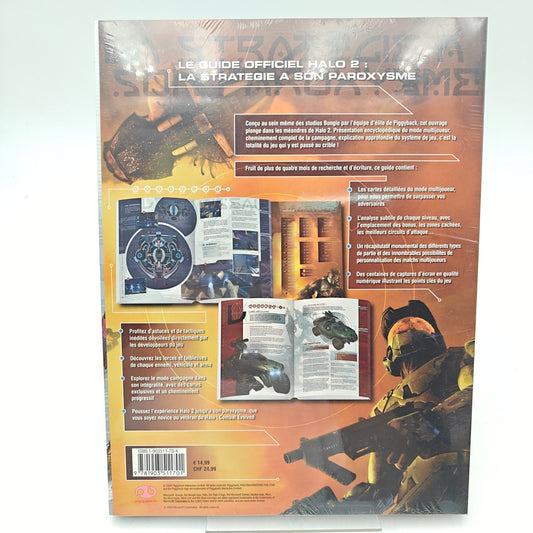 HALO 2 - GUIDE - Strike Games