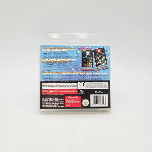 JEWEL TIME DELUXE - NINTENDO DS - Strike Games