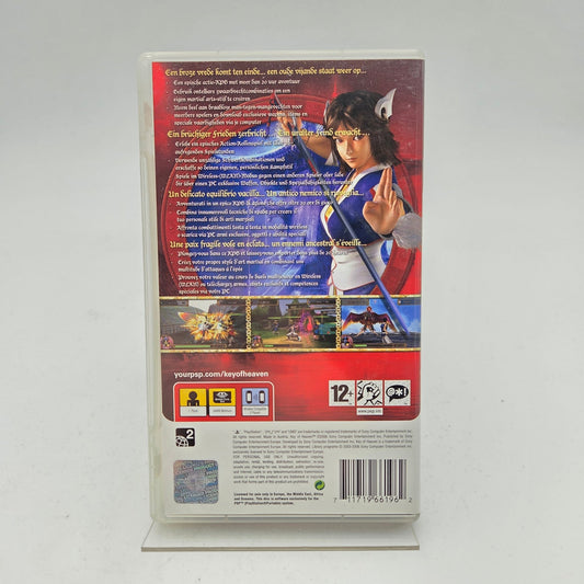 KEY OF HEAVEN - PLAYSTATION PORTABLE - Strike Games