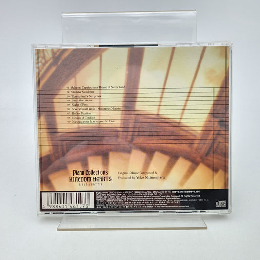 KINGDOM HEARTS PIANO COLLECTIONS - Original Soundtrack - Strike Games