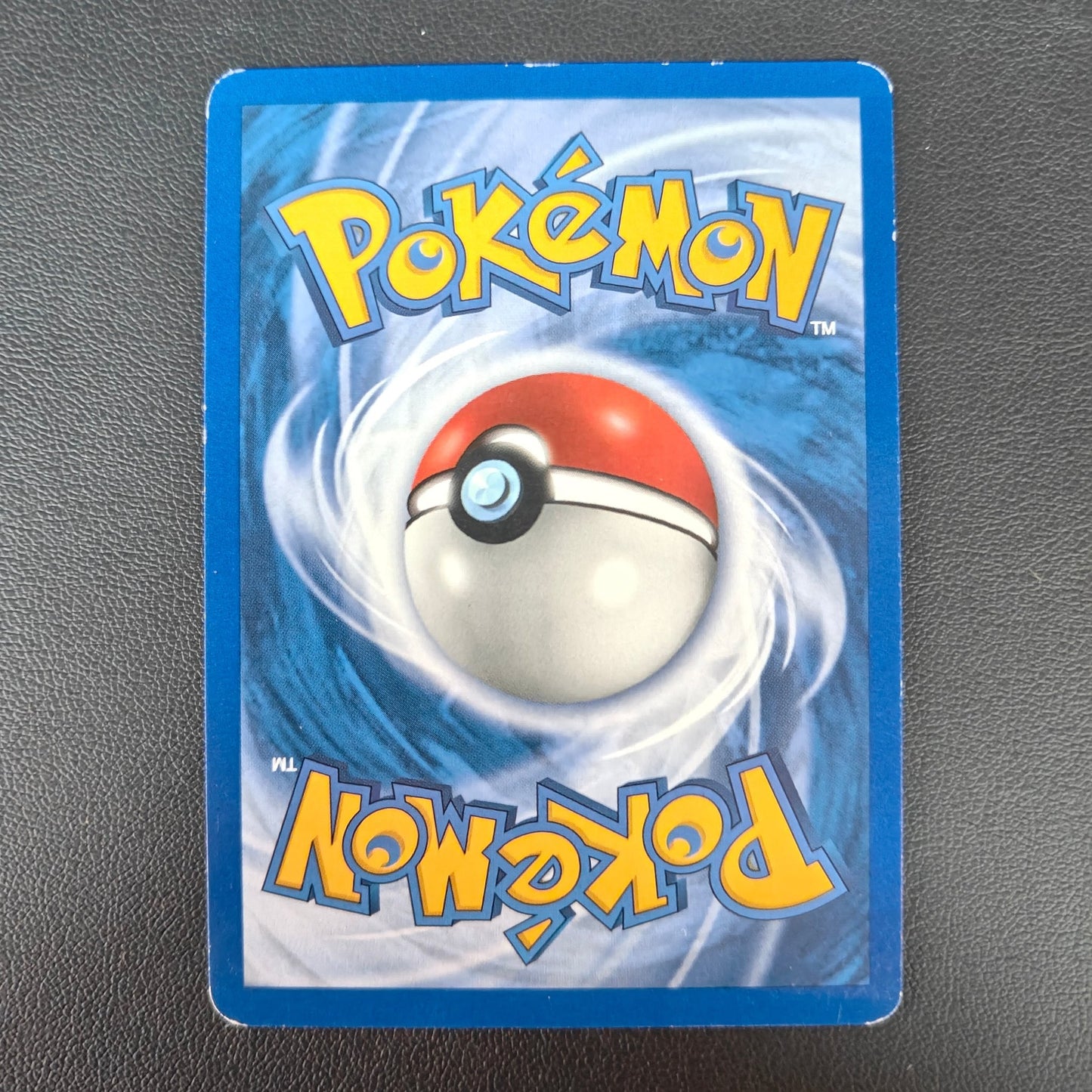 LARVITAR (NDI 57) - Strike Games
