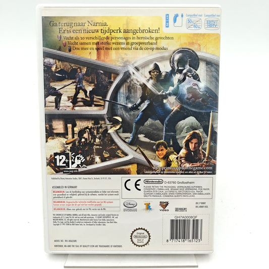LE MONDE DE NARNIA : LE PRINCE CASPIAN - NINTENDO WII - Strike Games