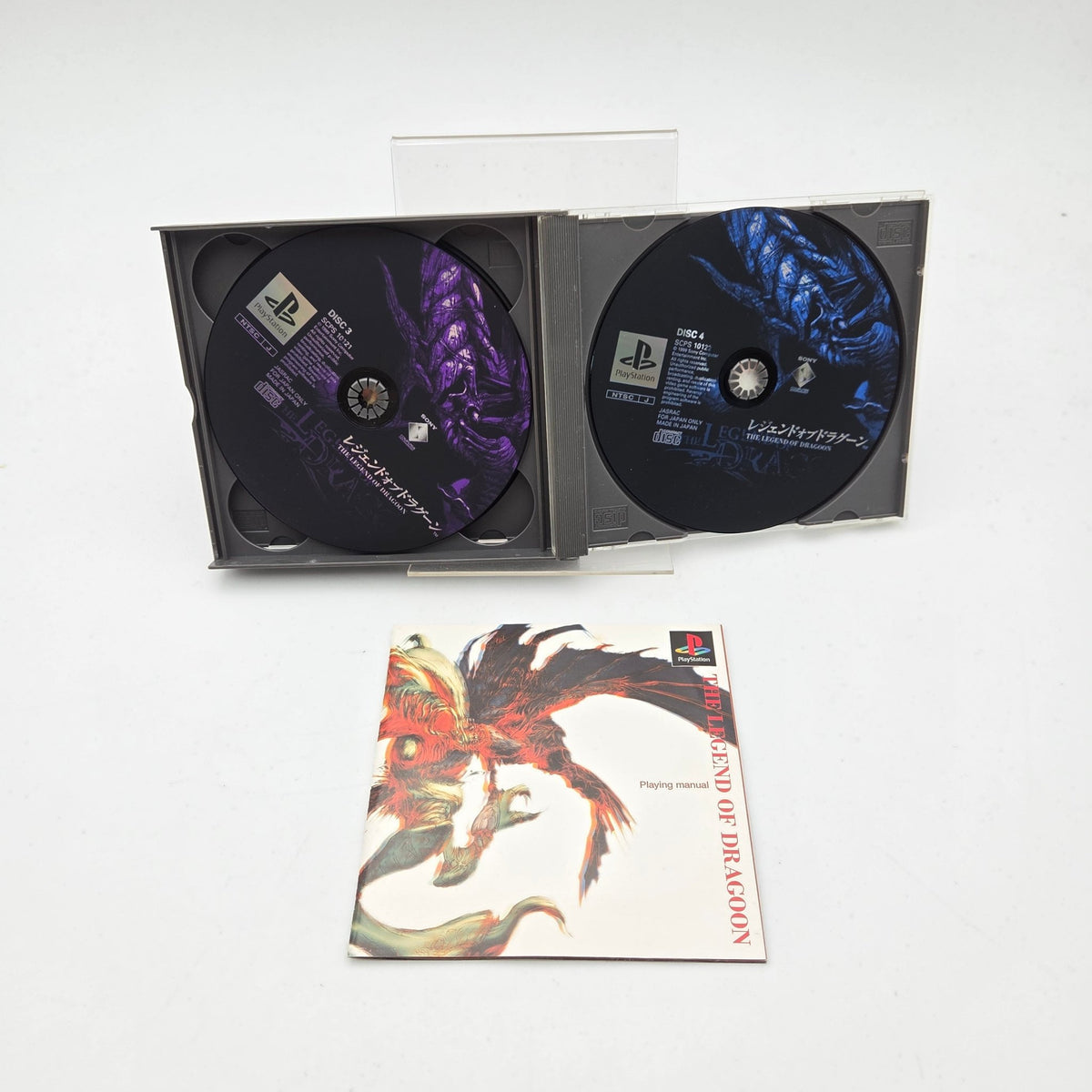 LEGEND OF DRAGOON - PLAYSTATION 1 JAP - Strike Games