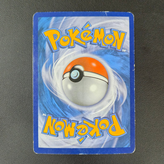 MANECTRIC EX (PHF 113) - Strike Games