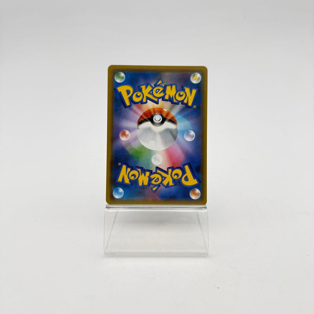 MEWTWO GX (SML 025) - Strike Games