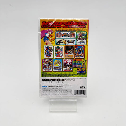 NEOGEO POCKET COLOR SELECTION VOL.1 - SWITCH - Strike Games