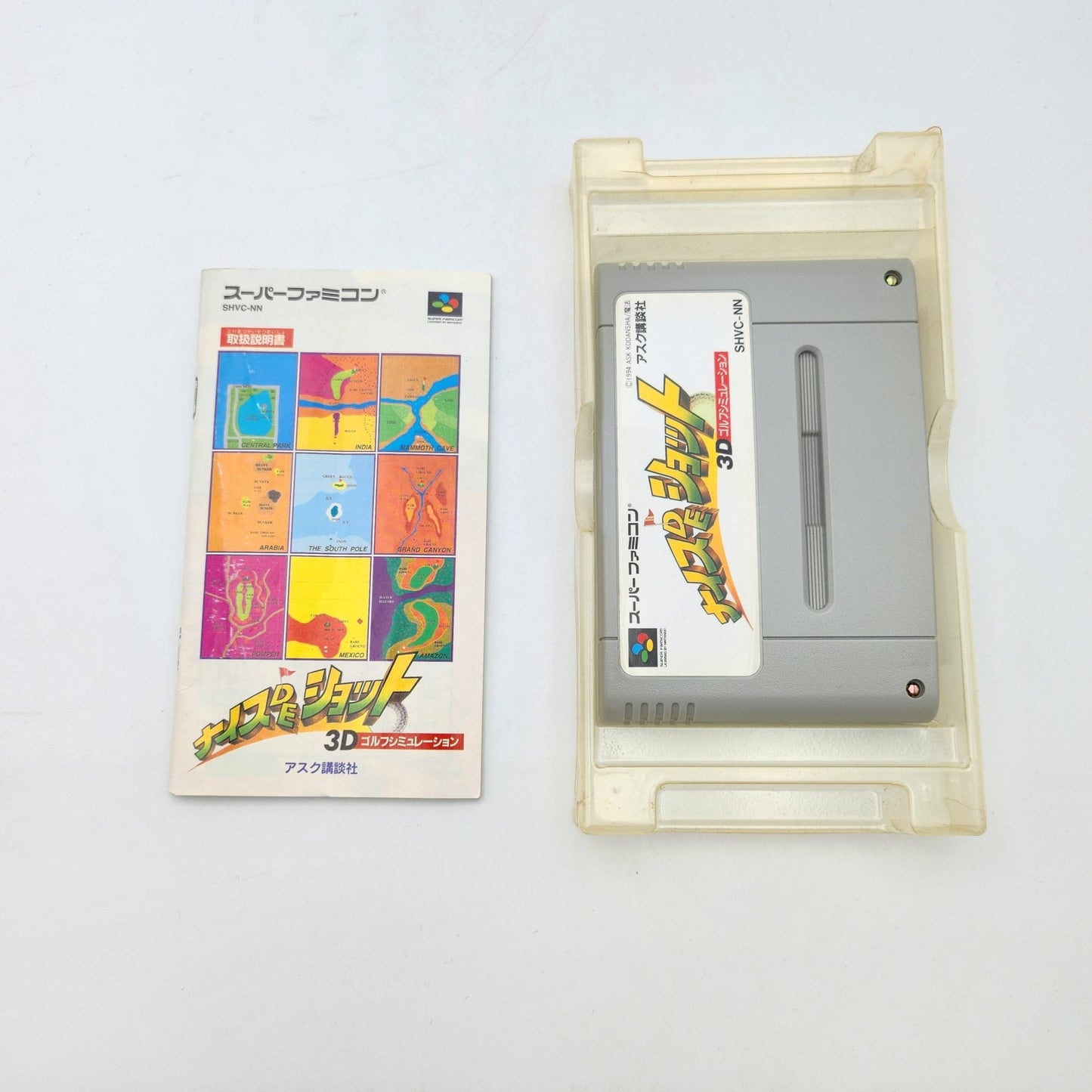 NICE DE SHOT - SUPER FAMICOM - Strike Games