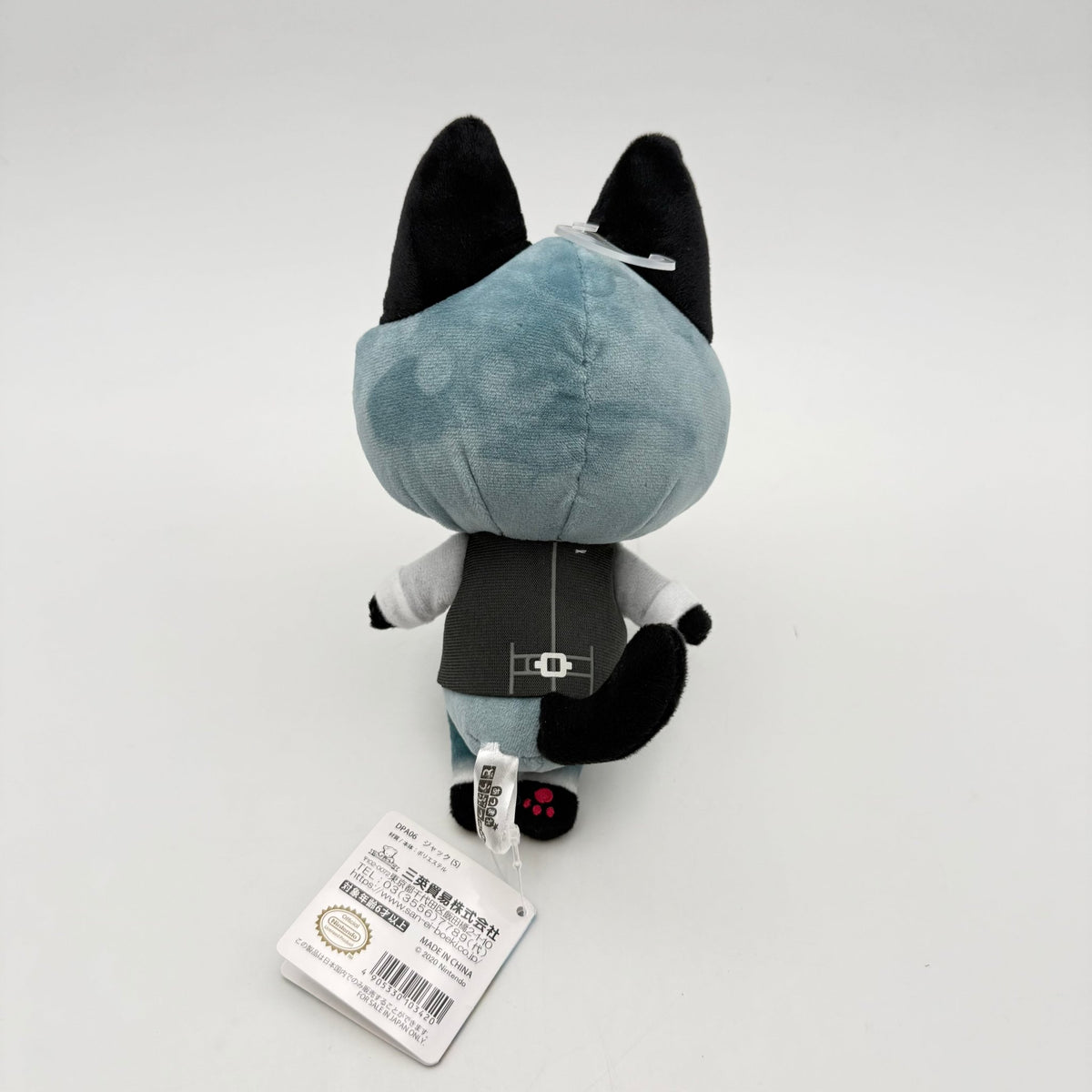 PELUCHE ANIMAL CROSSING RAYMOND - Strike Games