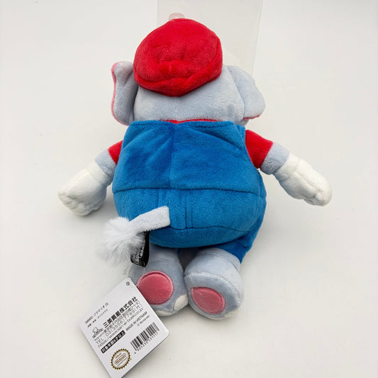 PELUCHE NINTENDO MARIO ELEPHANT - Strike Games