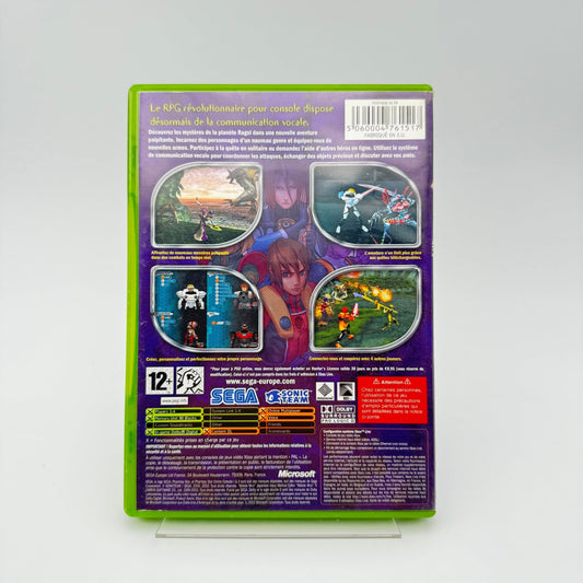 PHANTASY STAR ONLINE EPISODE I & II - XBOX - Strike Games