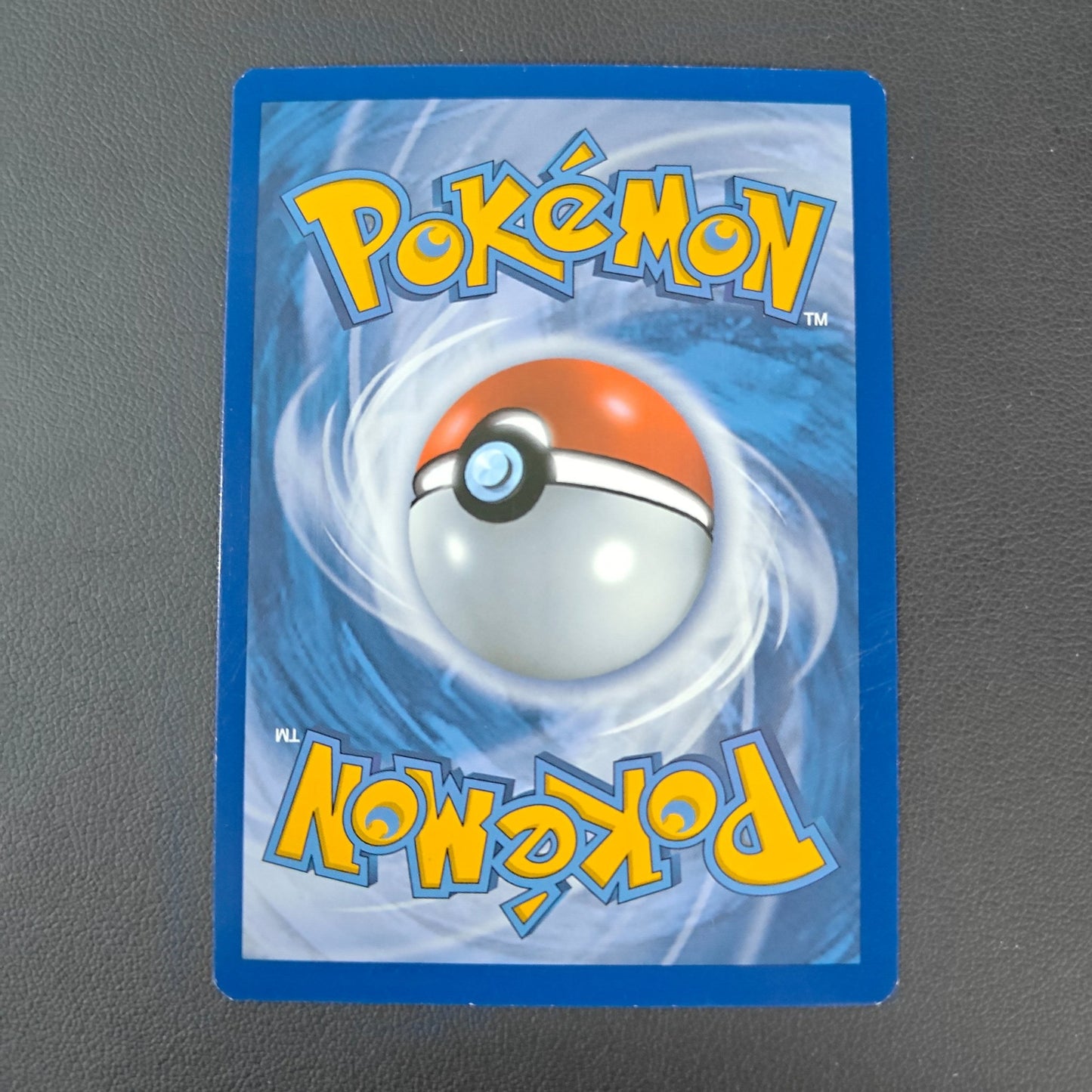 PIKACHU (ROS 20) - Strike Games