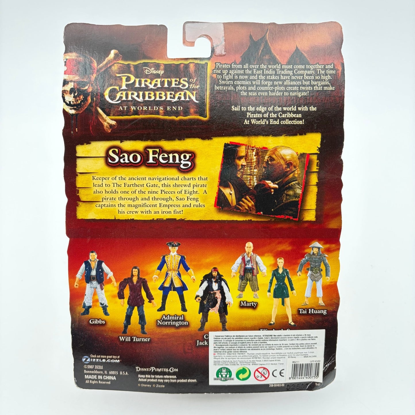 PIRATES OF THE CARIBBEAN SAO FENG FIGURINE - Strike Games