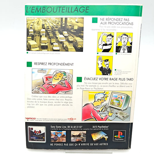 PLAYMAG NUMERO 16 - MAGAZINE JEUX VIDEO - Strike Games