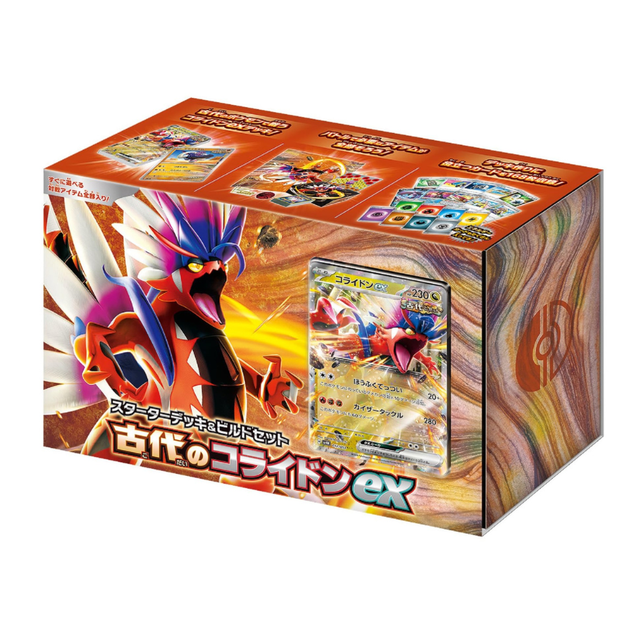 Pokémon Deck - Build Box Scarlet & Violet Ancient Koraidon ex - Strike Games