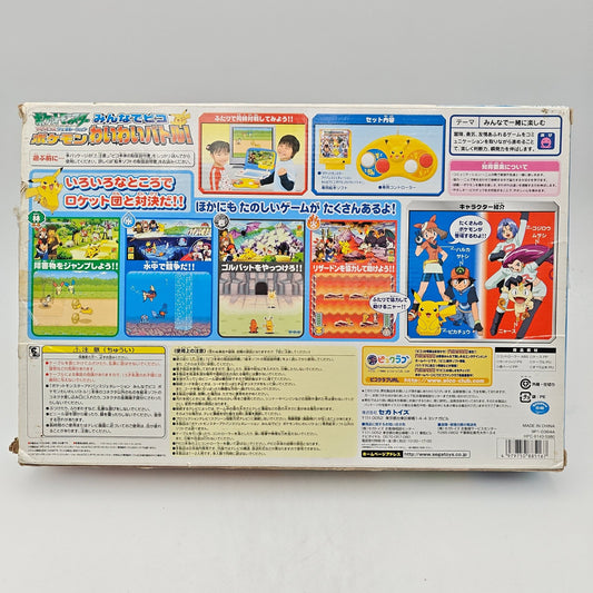 POKEMON - PICO - Strike Games