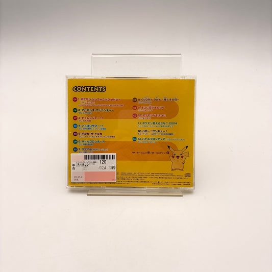 POKEMON THEME SONG COLLECTION 2 - ORIGINAL SOUNDTRACK - Strike Games