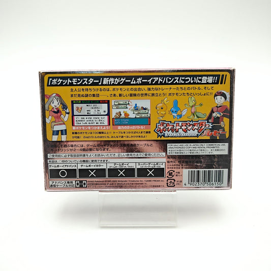 Pokémon Version Rubis - Gameboy Advance - Strike Games