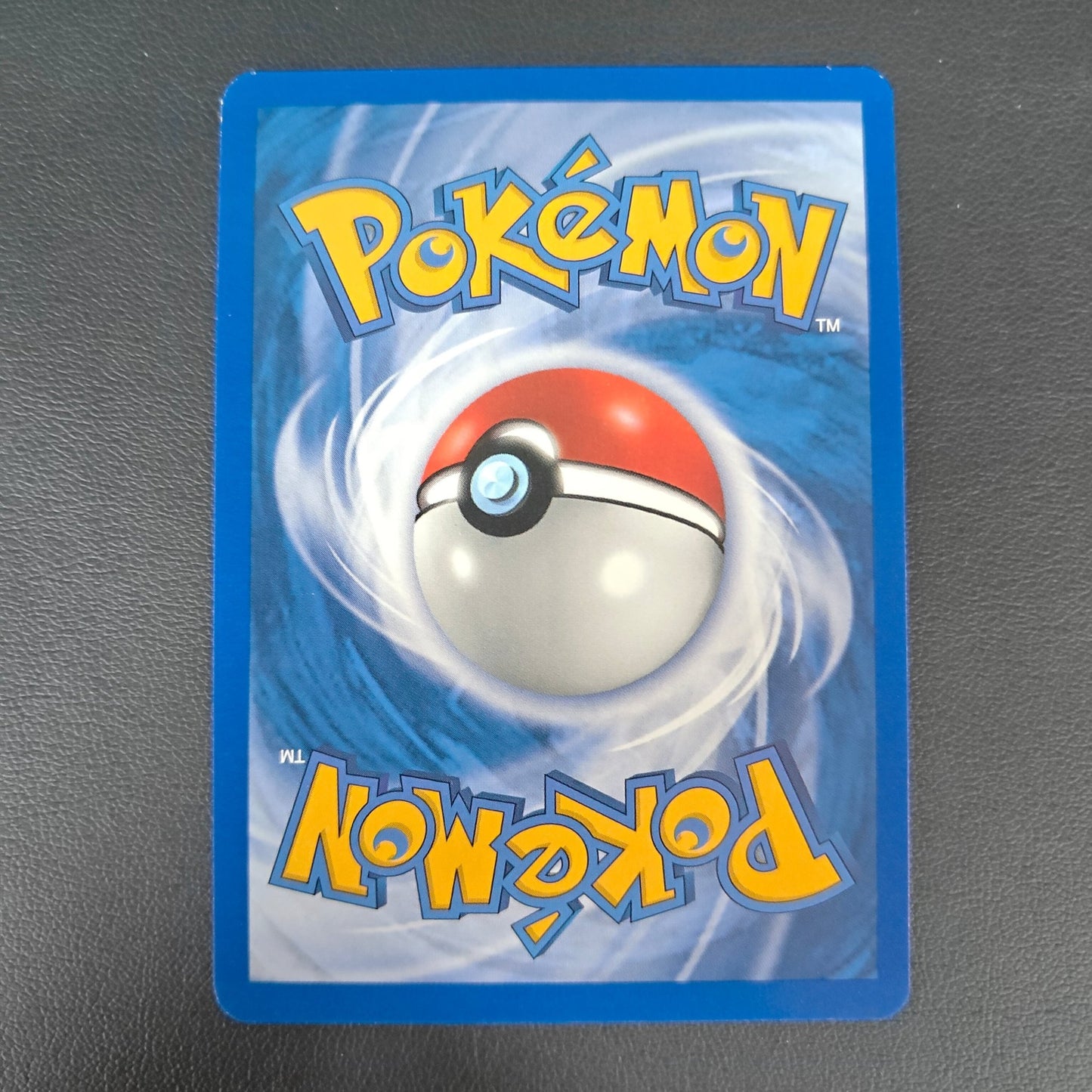 POLIWAG (NDI 62) - Strike Games
