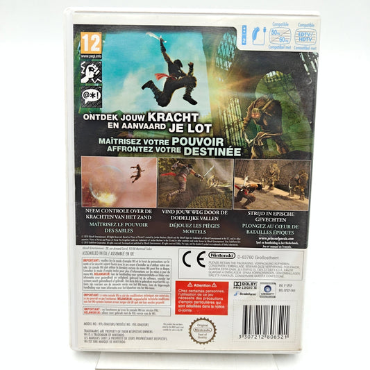 PRINCE OF PERSIA: THE FORGOTTEN SANDS - NINTENDO WII - Strike Games