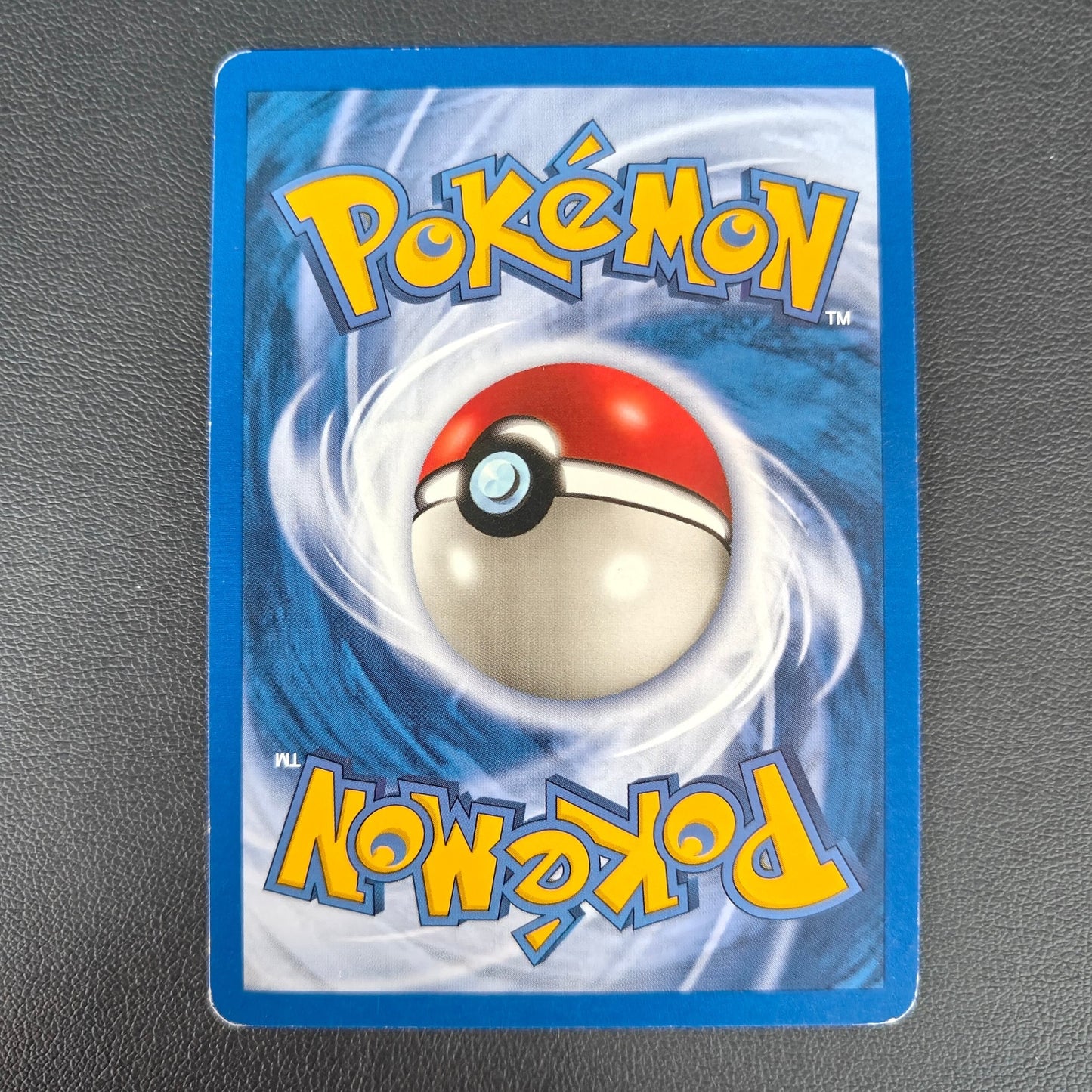 QUAGSIRE (NR 48) - Strike Games