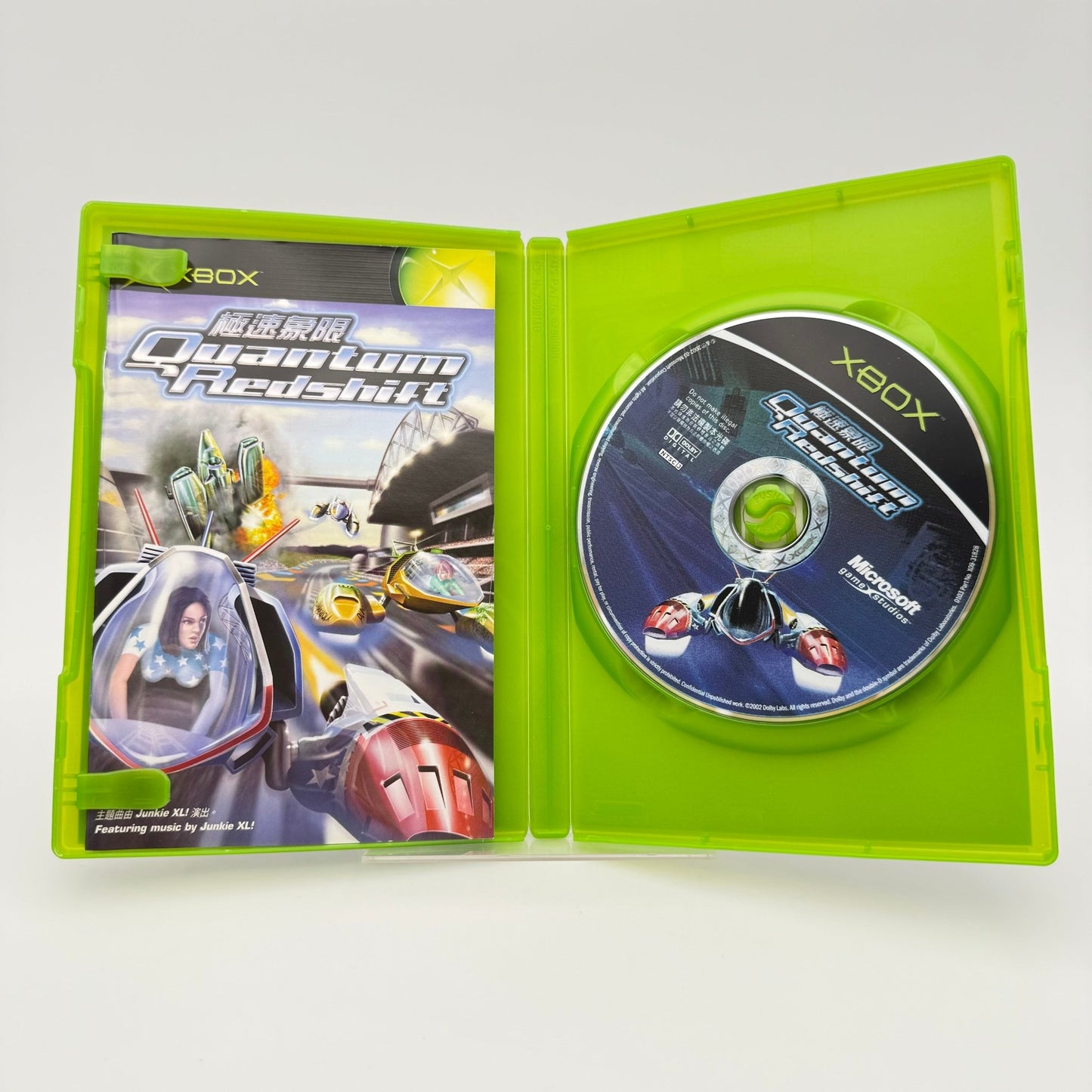 QUANTUM REDSHIFT - XBOX - Strike Games