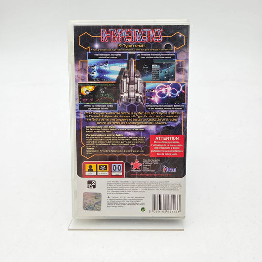 R-TYPE TACTICS - PLAYSTATION PORTABLE - Strike Games