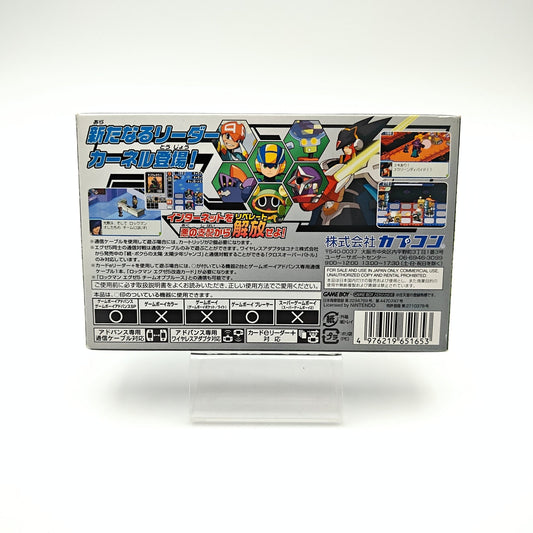 Rockman (Megaman) Battle Network 5 - Gameboy Advance - Strike Games
