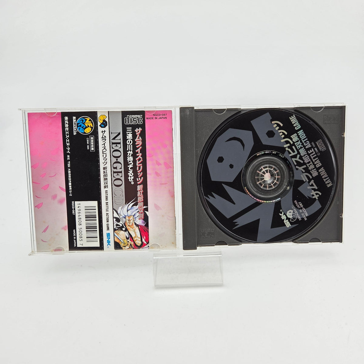 Samurai Shodown 3 - Neo Geo CD - Strike Games