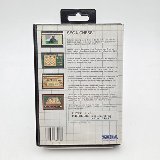 Sega Chess - Master System - Strike Games