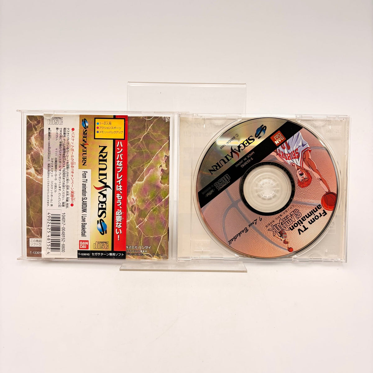 SLAM DUNK - SATURN - Strike Games