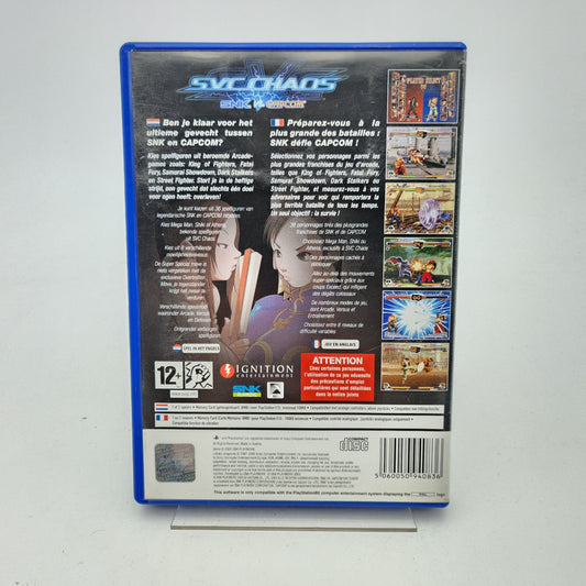 SNK VS CAPCOM SVC CHAOS - PLAYSTATION 2 - Strike Games