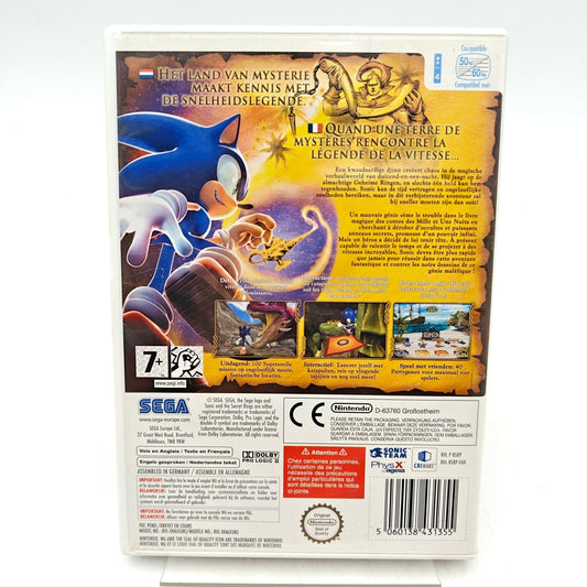 SONIC AND THE SECRET RINGS - NINTENDO WII - Strike Games